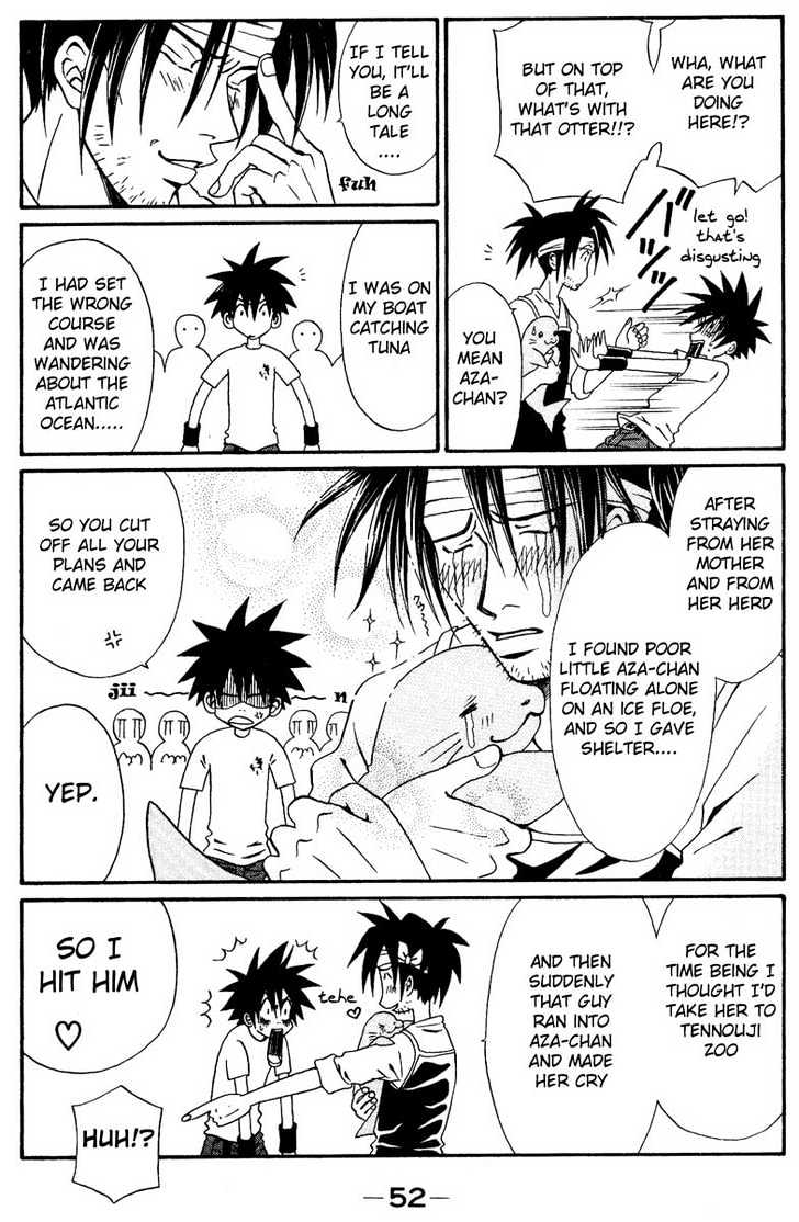 Akkan Baby Chapter 2.0 page 55 - Vol.02 Chapter 0