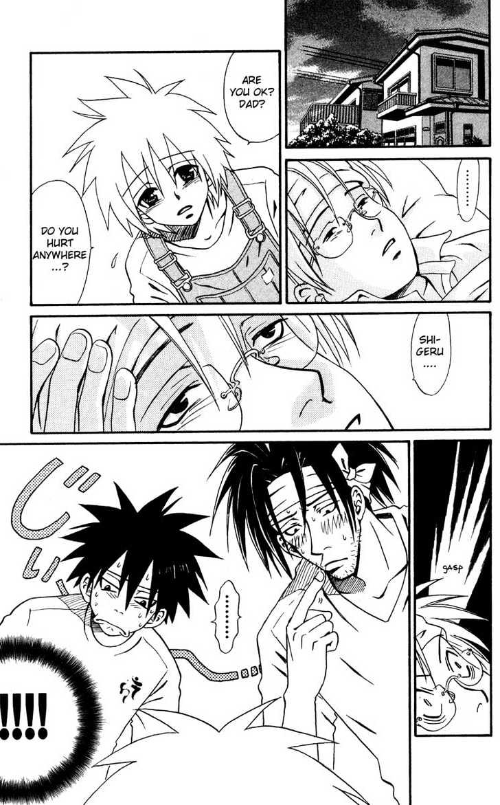 Akkan Baby Chapter 2.0 page 58 - Vol.02 Chapter 0