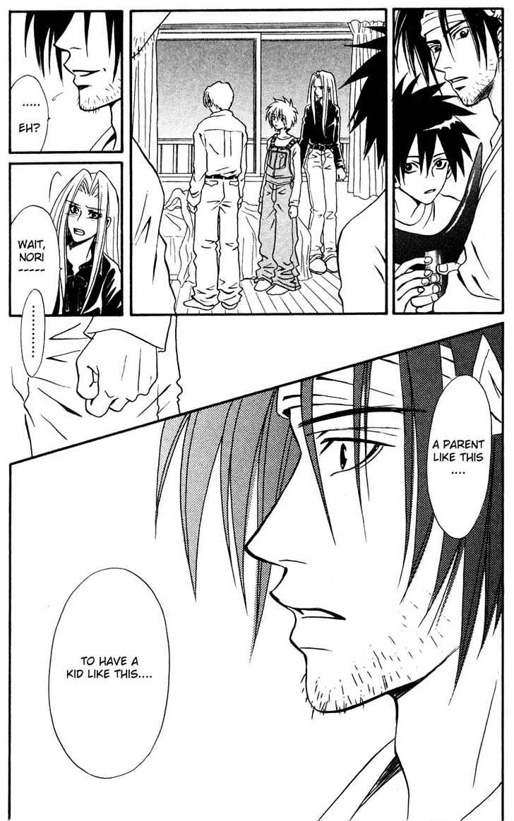 Akkan Baby Chapter 2.0 page 61 - Vol.02 Chapter 0