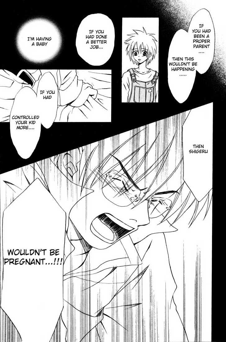 Akkan Baby Chapter 2.0 page 62 - Vol.02 Chapter 0