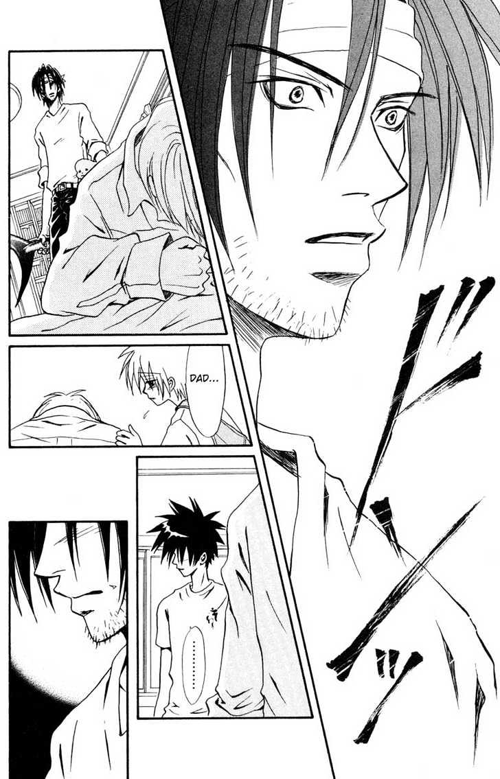 Akkan Baby Chapter 2.0 page 63 - Vol.02 Chapter 0