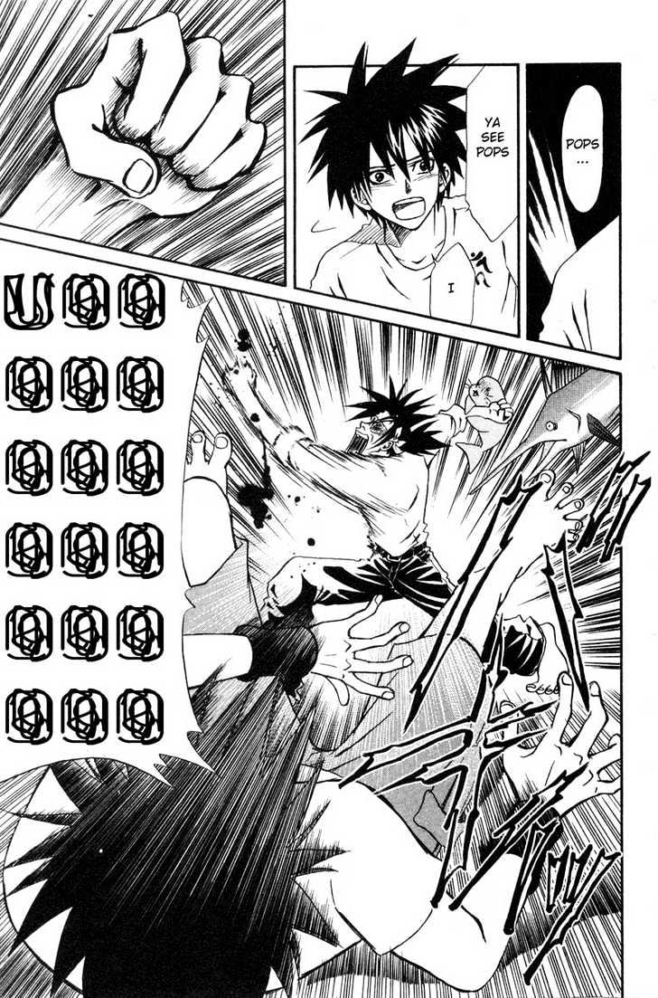 Akkan Baby Chapter 2.0 page 64 - Vol.02 Chapter 0