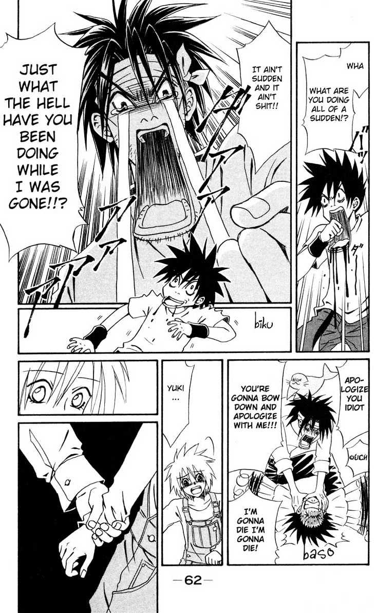 Akkan Baby Chapter 2.0 page 65 - Vol.02 Chapter 0