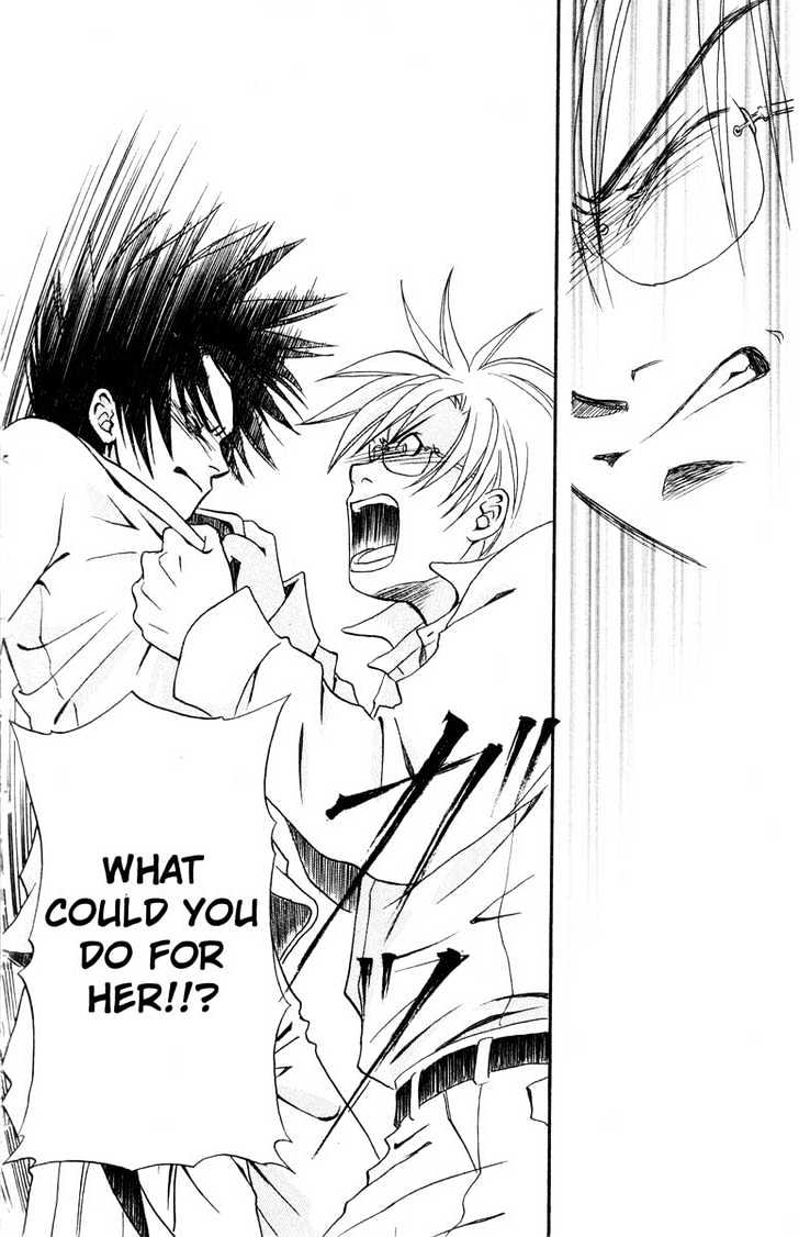 Akkan Baby Chapter 2.0 page 69 - Vol.02 Chapter 0