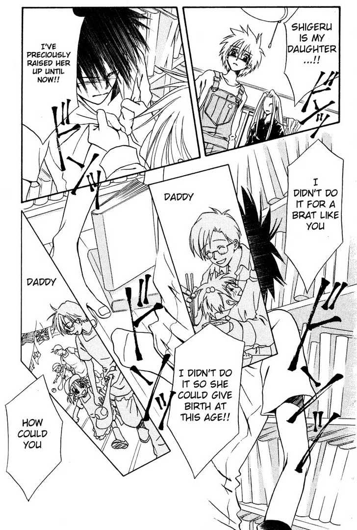 Akkan Baby Chapter 2.0 page 70 - Vol.02 Chapter 0