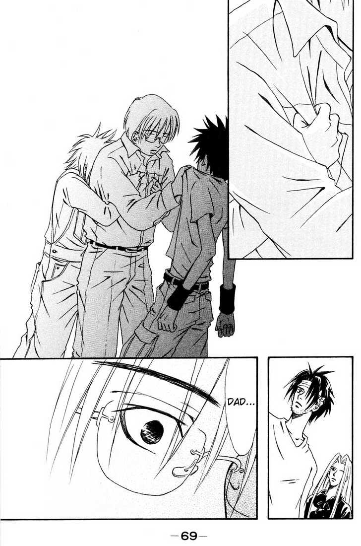 Akkan Baby Chapter 2.0 page 72 - Vol.02 Chapter 0