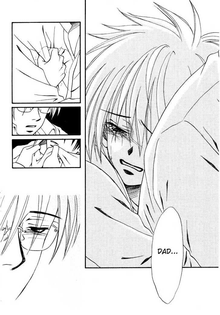 Akkan Baby Chapter 2.0 page 73 - Vol.02 Chapter 0