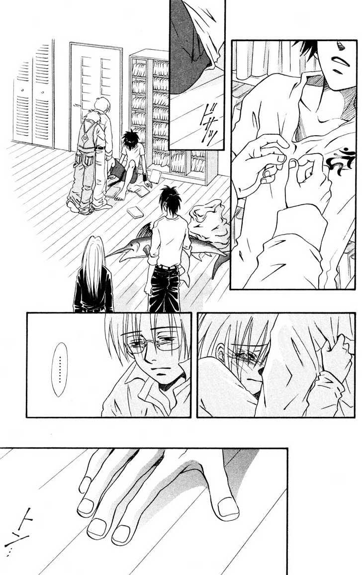 Akkan Baby Chapter 2.0 page 74 - Vol.02 Chapter 0