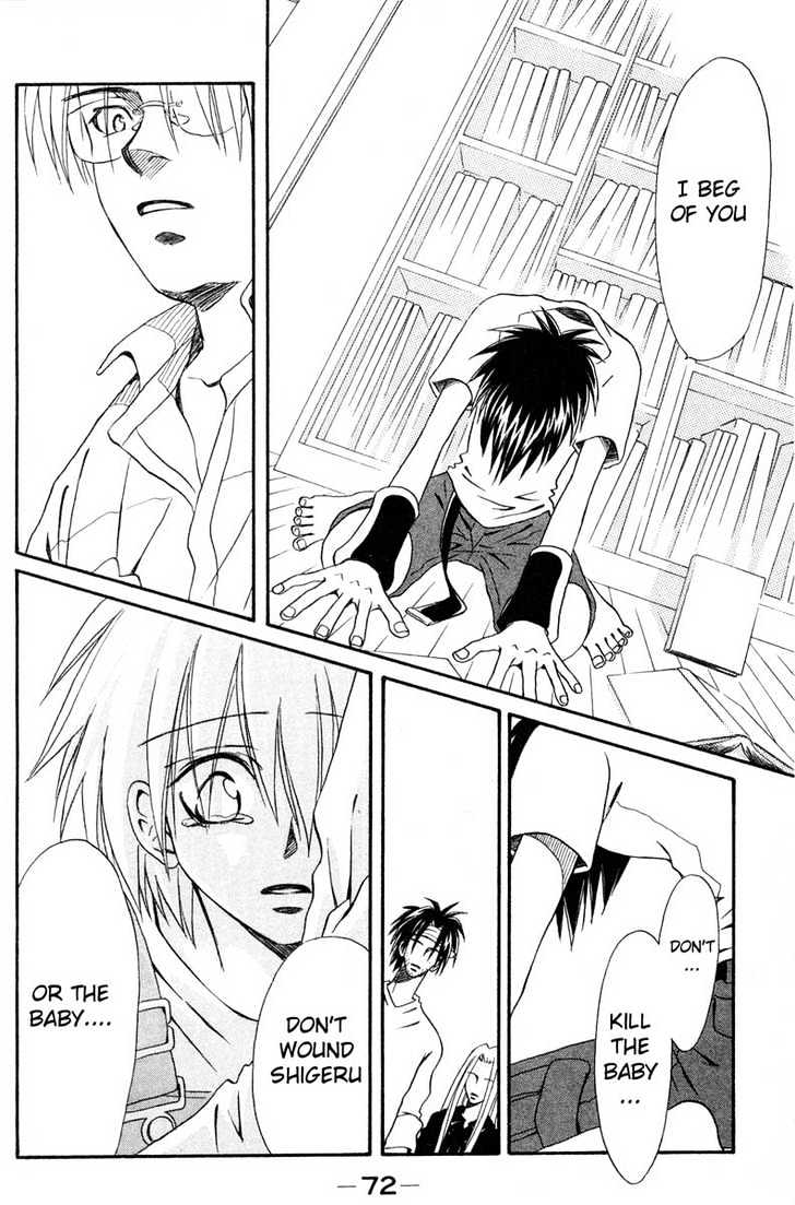 Akkan Baby Chapter 2.0 page 75 - Vol.02 Chapter 0