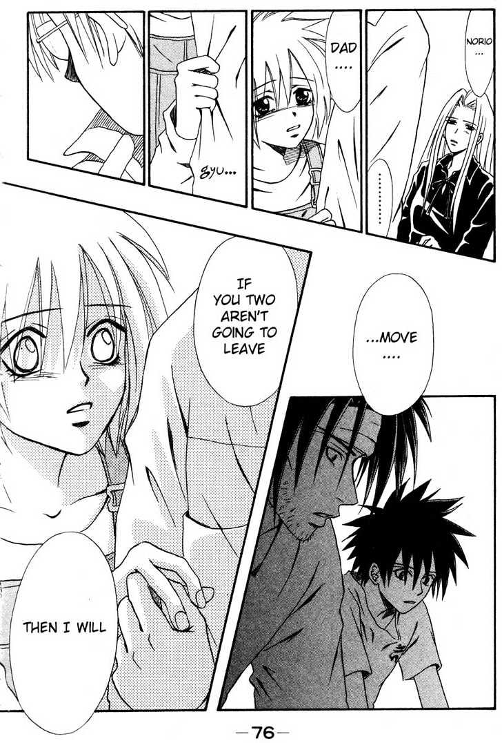 Akkan Baby Chapter 2.0 page 79 - Vol.02 Chapter 0