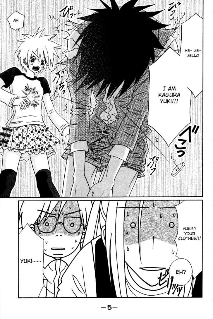 Akkan Baby Chapter 2.0 page 8 - Vol.02 Chapter 0