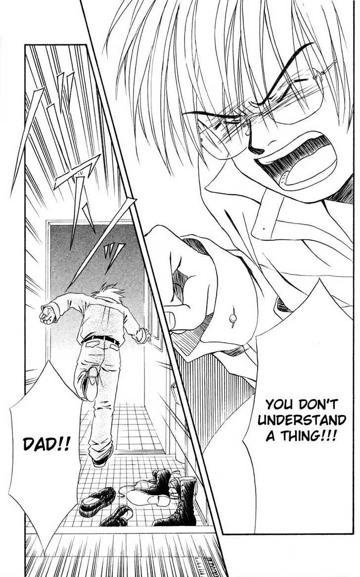 Akkan Baby Chapter 2.0 page 82 - Vol.02 Chapter 0
