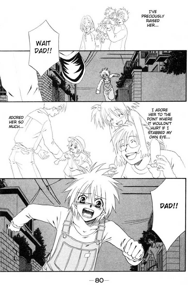 Akkan Baby Chapter 2.0 page 83 - Vol.02 Chapter 0