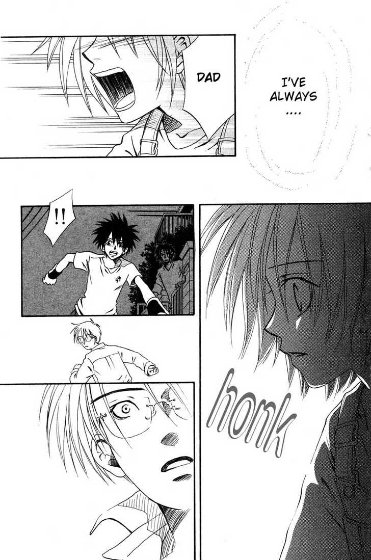 Akkan Baby Chapter 2.0 page 84 - Vol.02 Chapter 0
