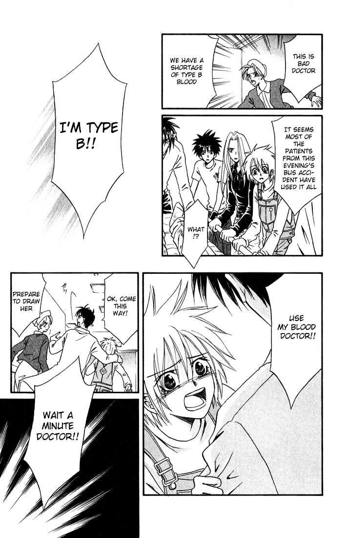 Akkan Baby Chapter 2.0 page 88 - Vol.02 Chapter 0
