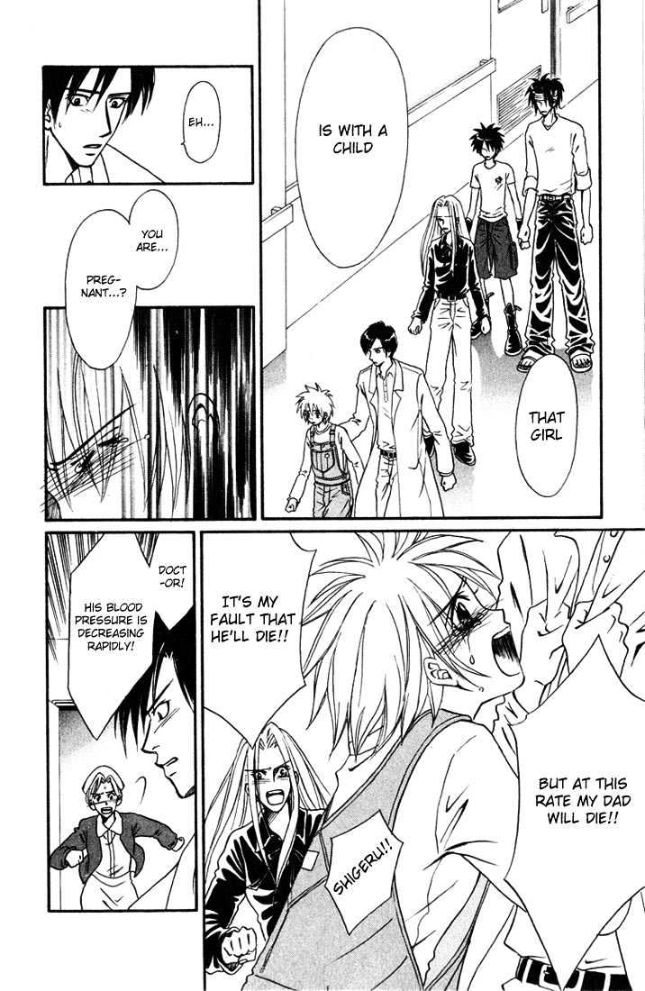 Akkan Baby Chapter 2.0 page 89 - Vol.02 Chapter 0
