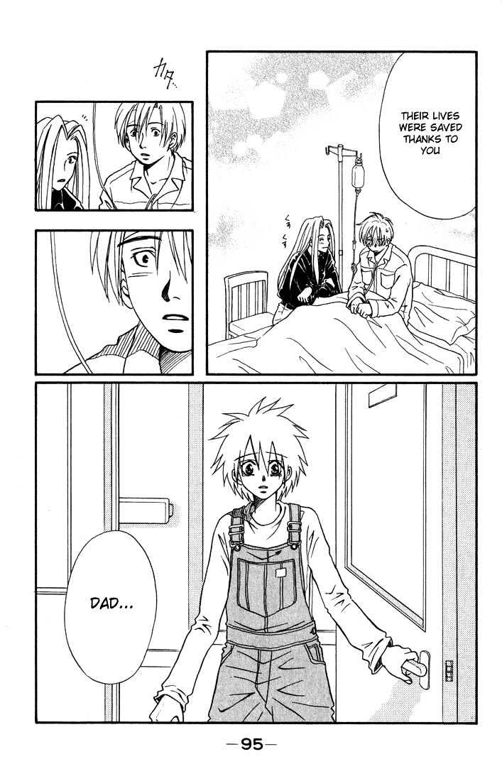Akkan Baby Chapter 2.0 page 97 - Vol.02 Chapter 0