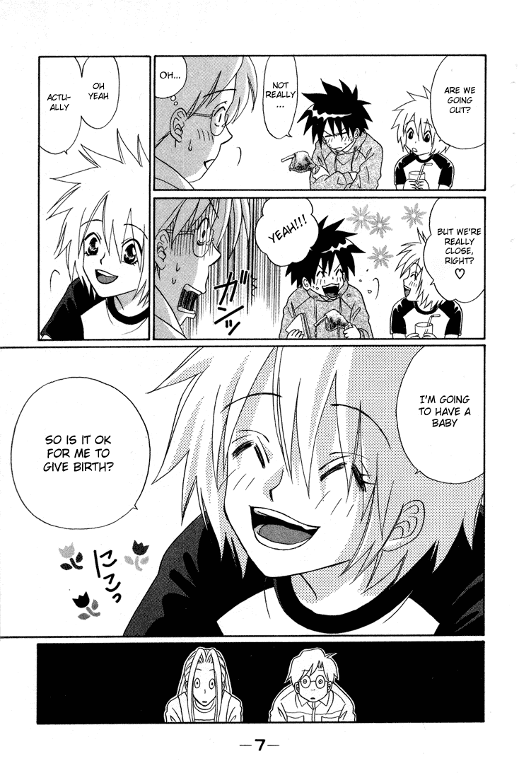 Akkan Baby Chapter 2.5-2 page 10 - Vol.2 Chapter 5 v2