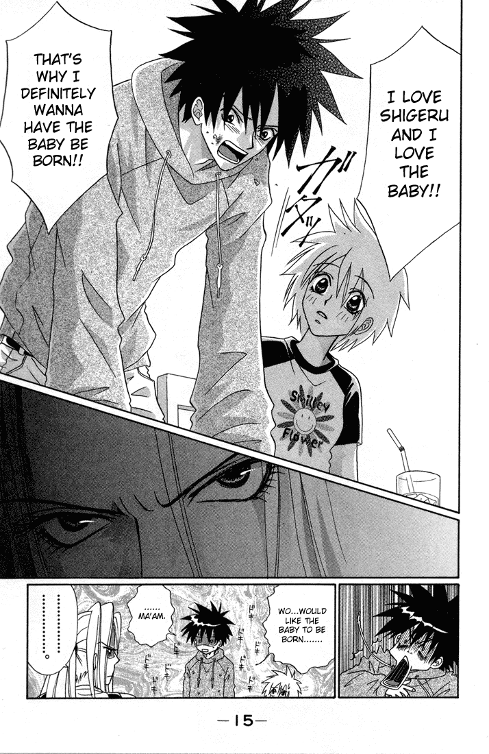 Akkan Baby Chapter 2.5-2 page 18 - Vol.2 Chapter 5 v2