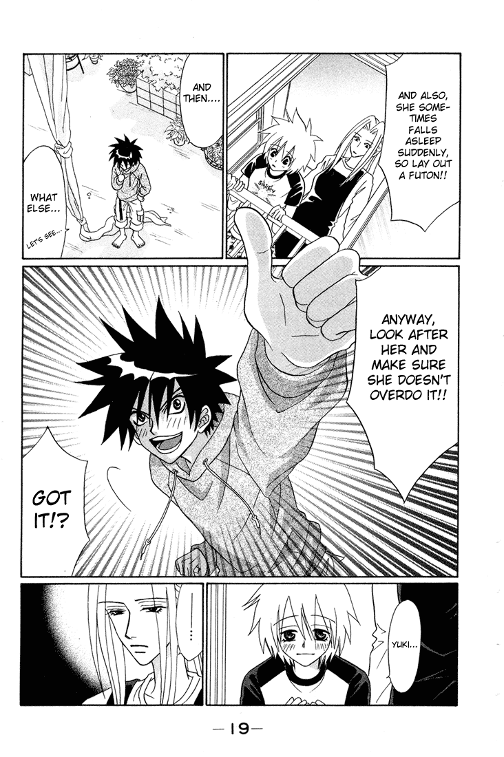 Akkan Baby Chapter 2.5-2 page 22 - Vol.2 Chapter 5 v2