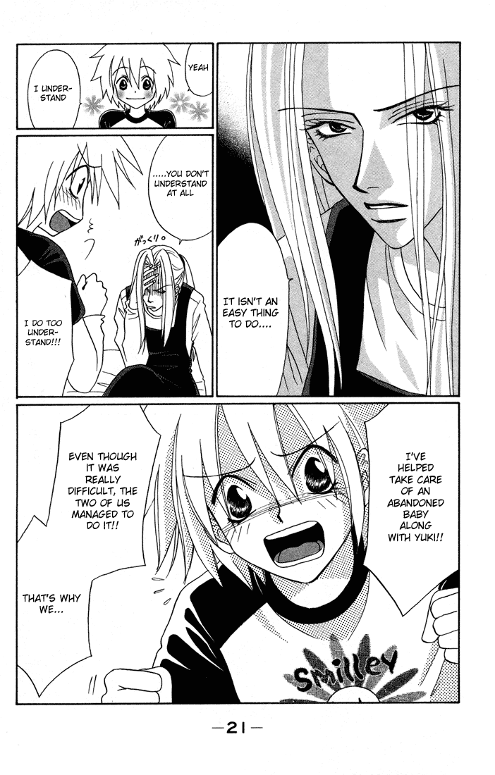 Akkan Baby Chapter 2.5-2 page 24 - Vol.2 Chapter 5 v2