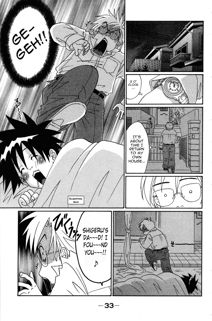 Akkan Baby Chapter 2.5-2 page 36 - Vol.2 Chapter 5 v2