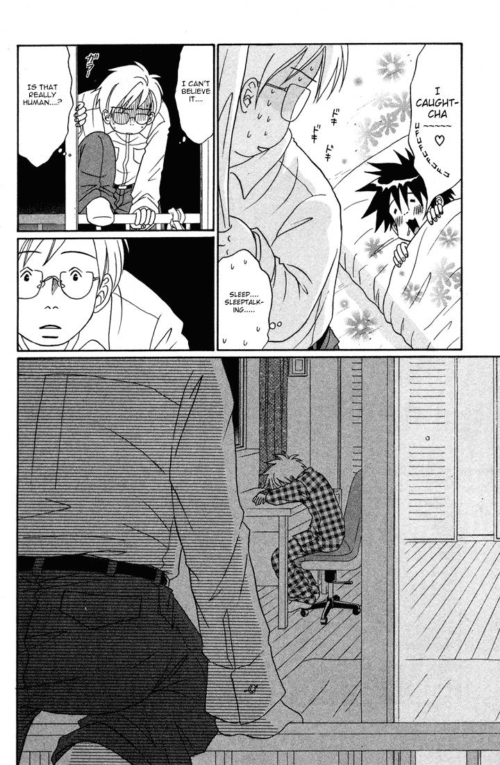 Akkan Baby Chapter 2.5-2 page 37 - Vol.2 Chapter 5 v2