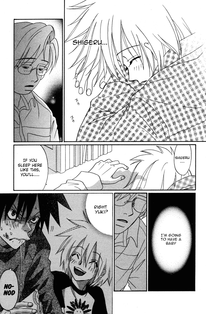 Akkan Baby Chapter 2.5-2 page 38 - Vol.2 Chapter 5 v2