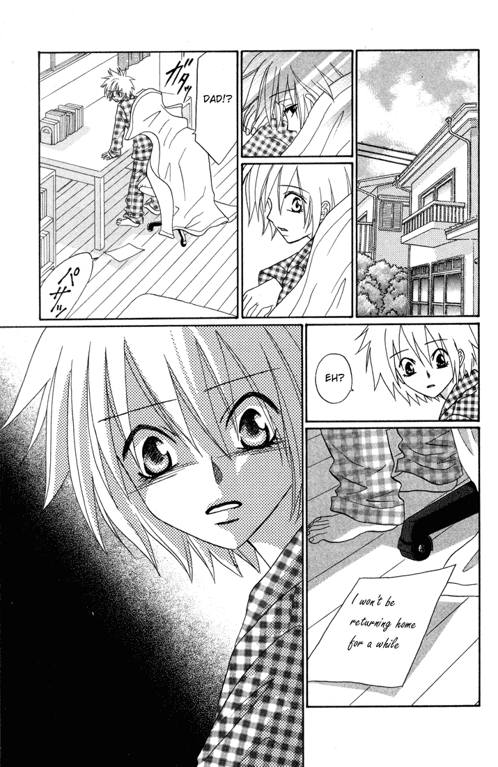 Akkan Baby Chapter 2.5-2 page 40 - Vol.2 Chapter 5 v2