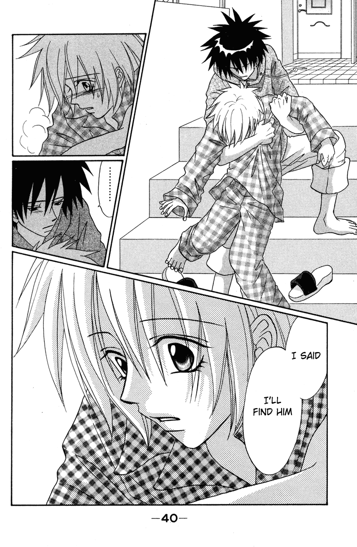 Akkan Baby Chapter 2.5-2 page 43 - Vol.2 Chapter 5 v2