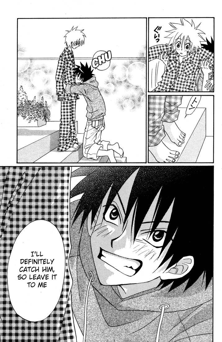 Akkan Baby Chapter 2.5-2 page 44 - Vol.2 Chapter 5 v2