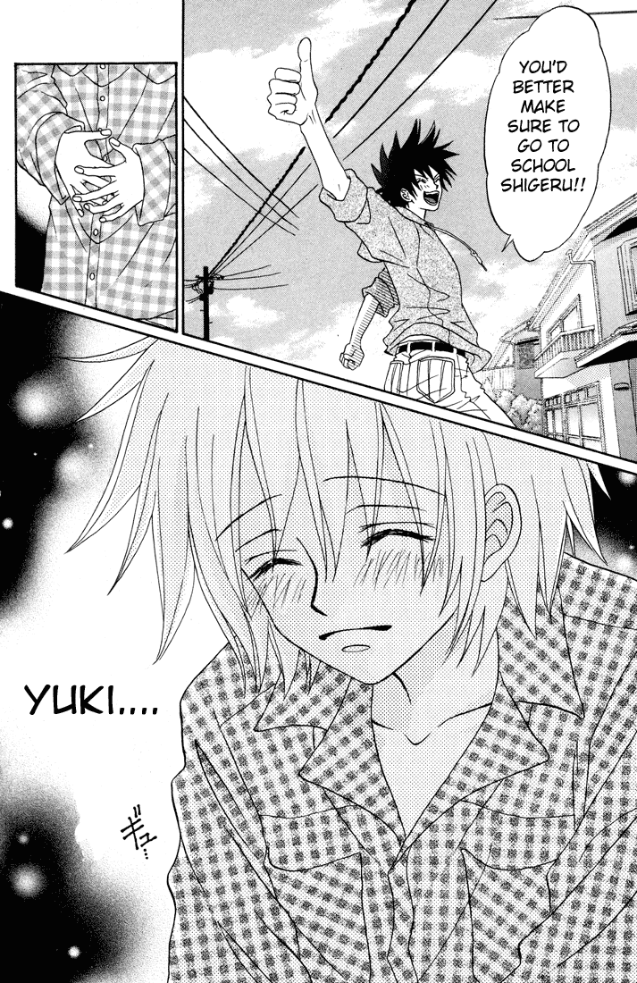Akkan Baby Chapter 2.5-2 page 45 - Vol.2 Chapter 5 v2