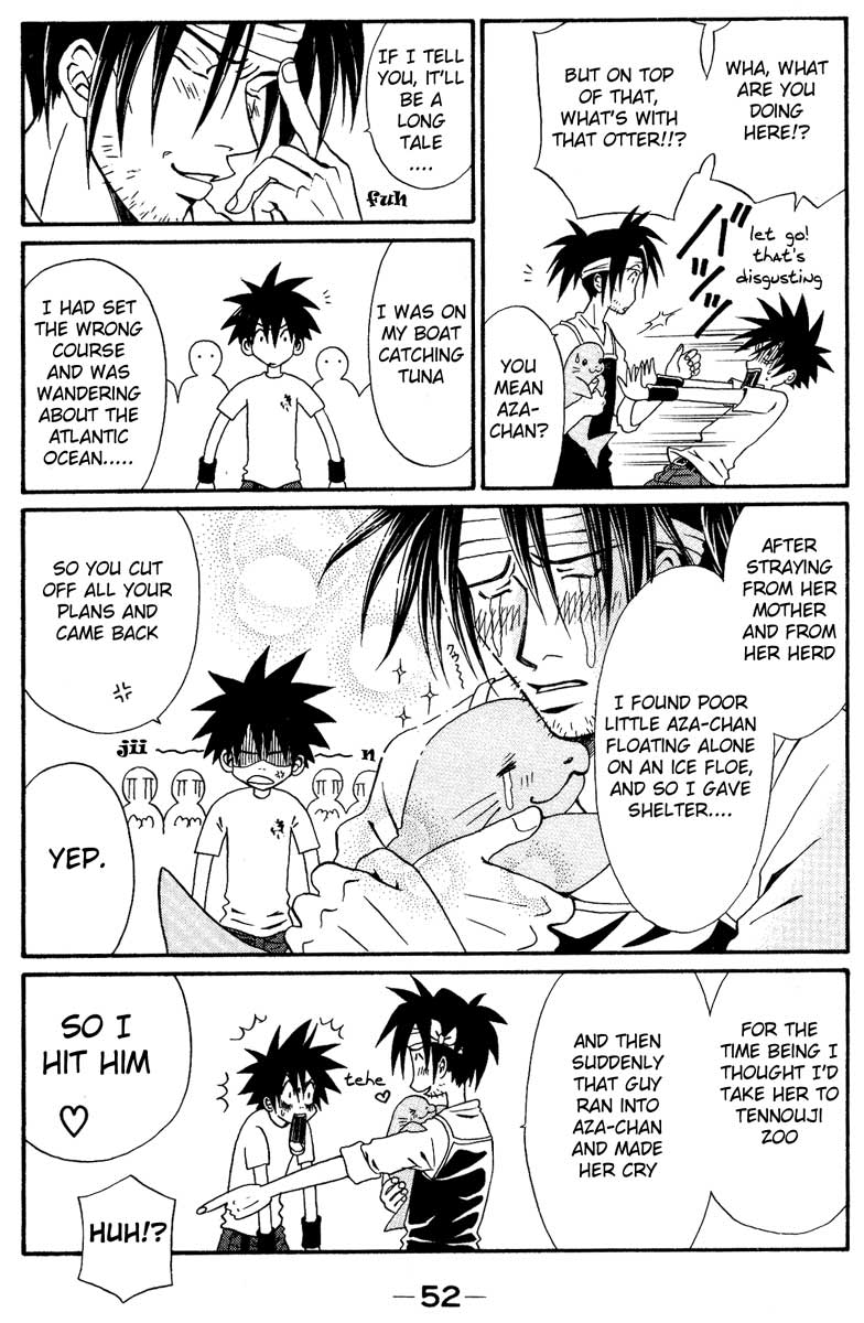 Akkan Baby Chapter 2.6-2 page 10 - Vol.2 Chapter 6 v2