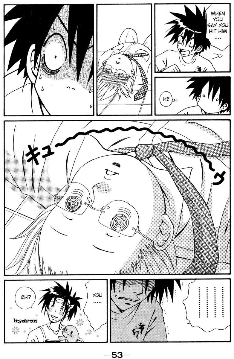 Akkan Baby Chapter 2.6-2 page 11 - Vol.2 Chapter 6 v2