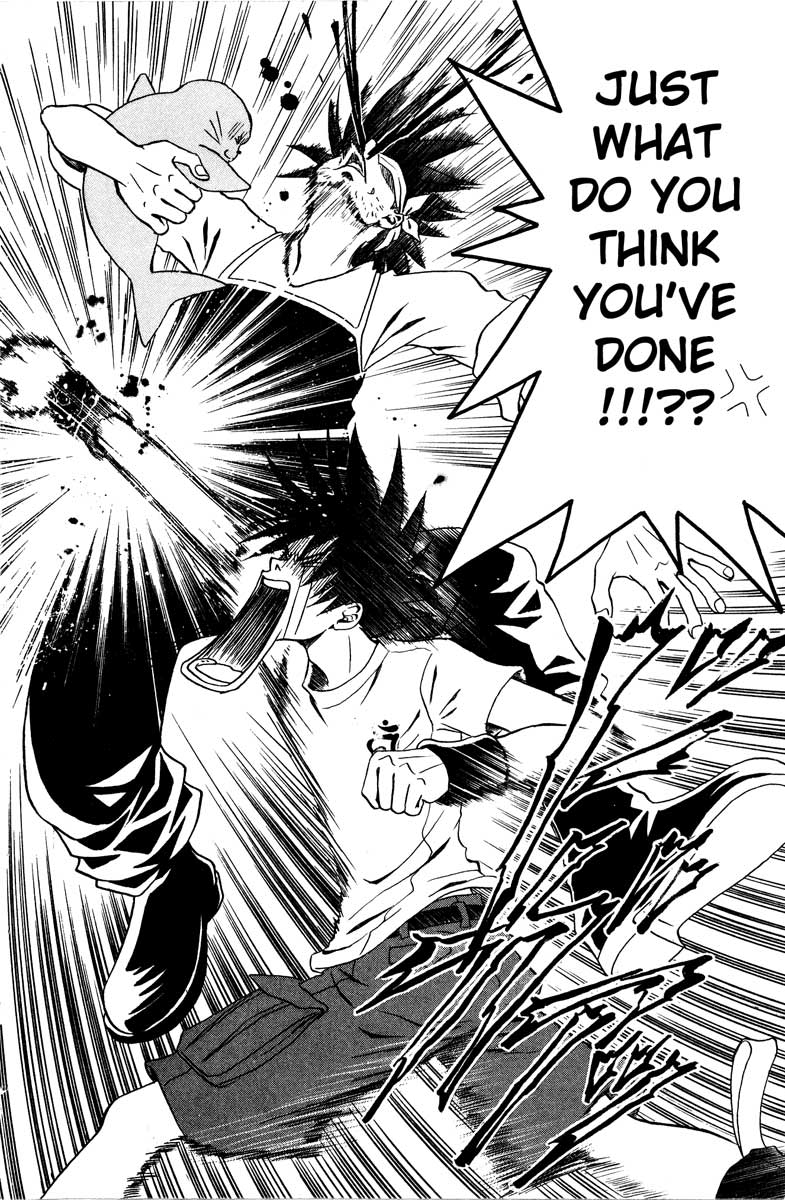 Akkan Baby Chapter 2.6-2 page 12 - Vol.2 Chapter 6 v2