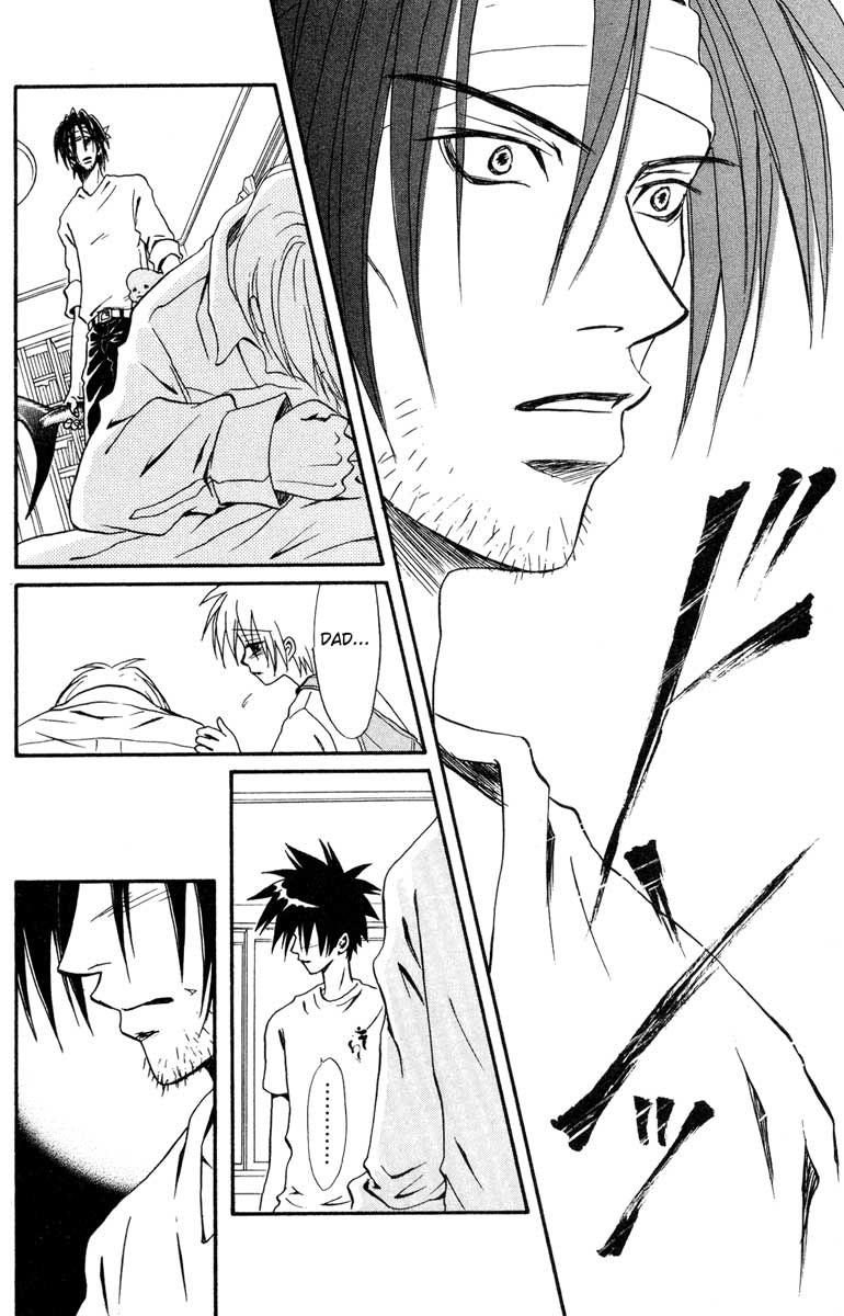 Akkan Baby Chapter 2.6-2 page 18 - Vol.2 Chapter 6 v2