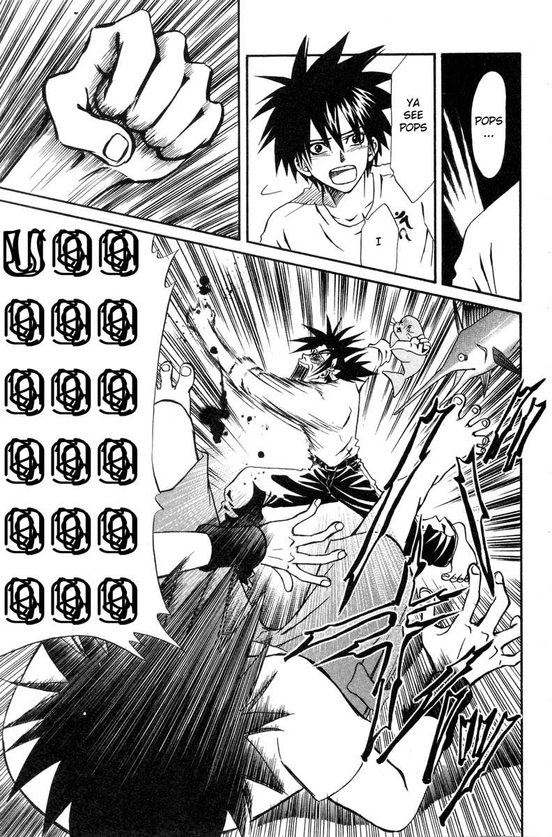Akkan Baby Chapter 2.6-2 page 19 - Vol.2 Chapter 6 v2