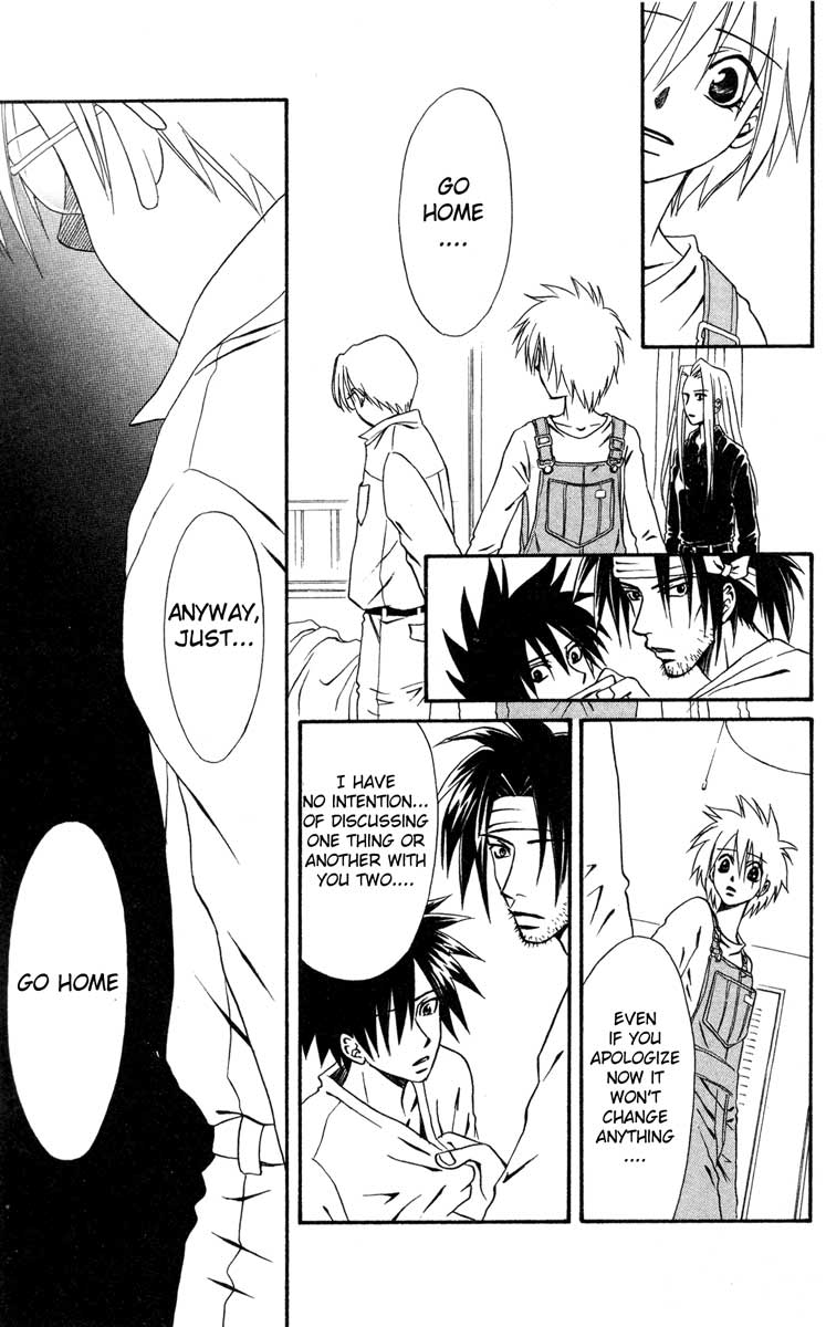 Akkan Baby Chapter 2.6-2 page 21 - Vol.2 Chapter 6 v2