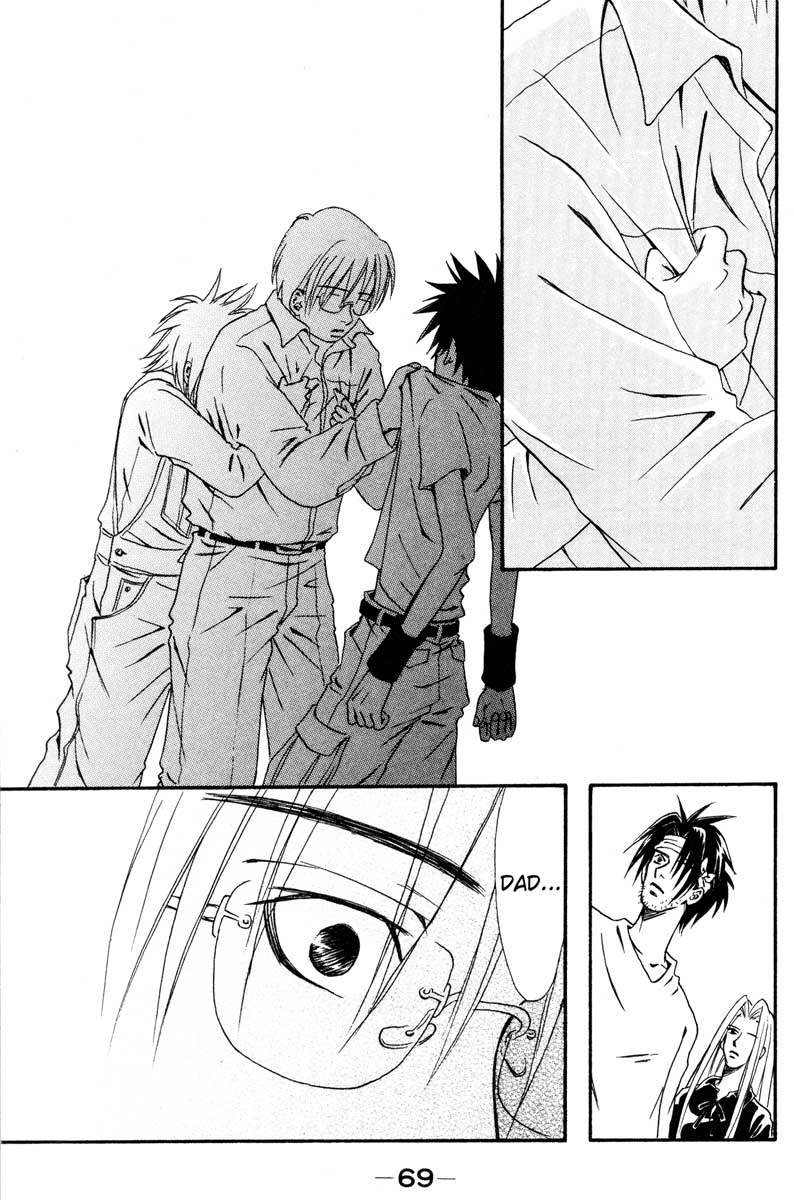 Akkan Baby Chapter 2.6-2 page 27 - Vol.2 Chapter 6 v2