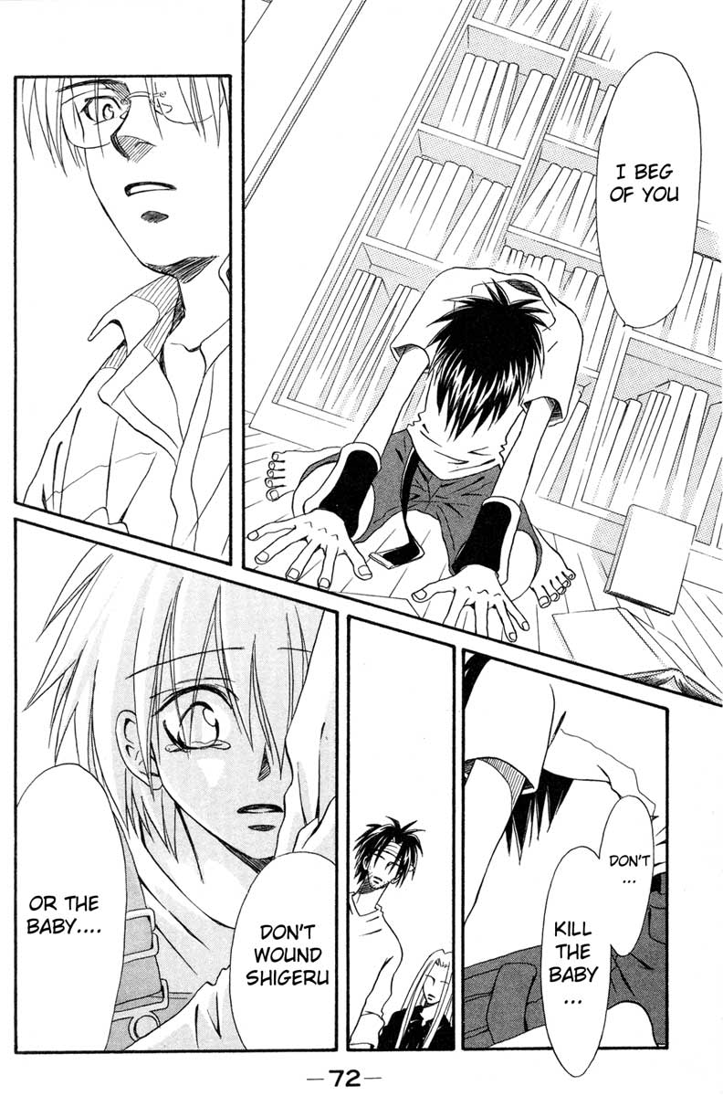 Akkan Baby Chapter 2.6-2 page 30 - Vol.2 Chapter 6 v2