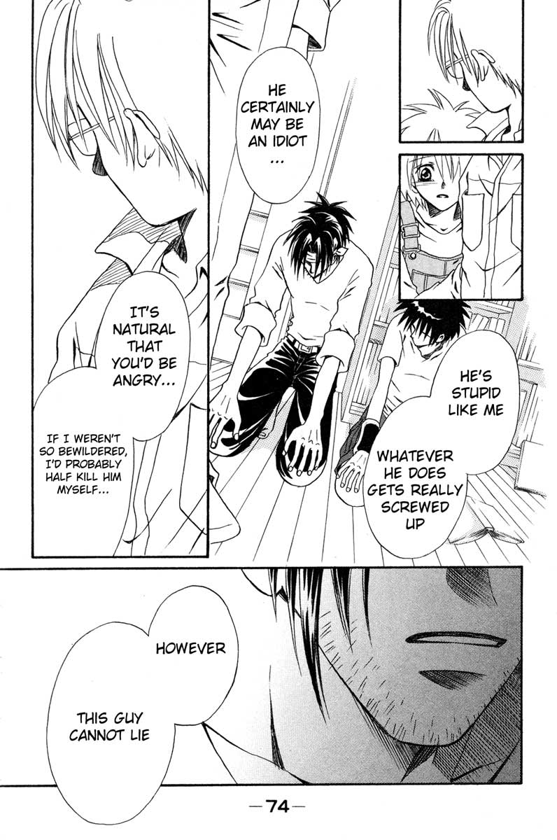 Akkan Baby Chapter 2.6-2 page 32 - Vol.2 Chapter 6 v2