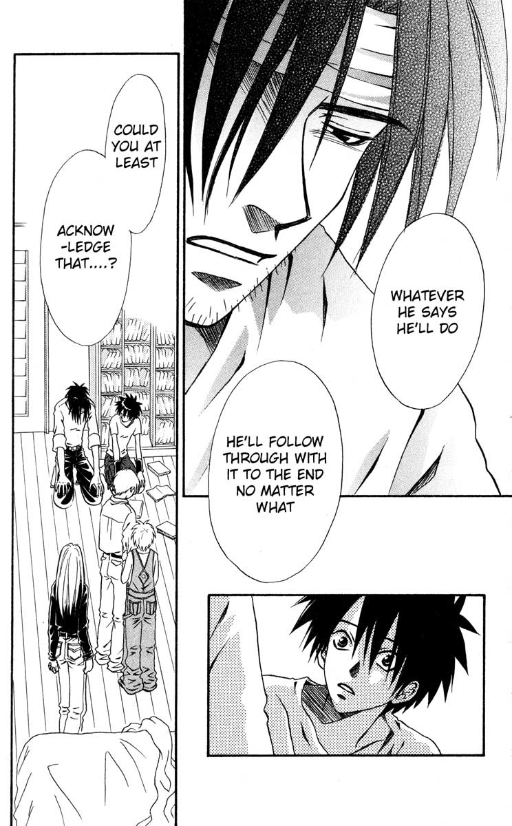 Akkan Baby Chapter 2.6-2 page 33 - Vol.2 Chapter 6 v2