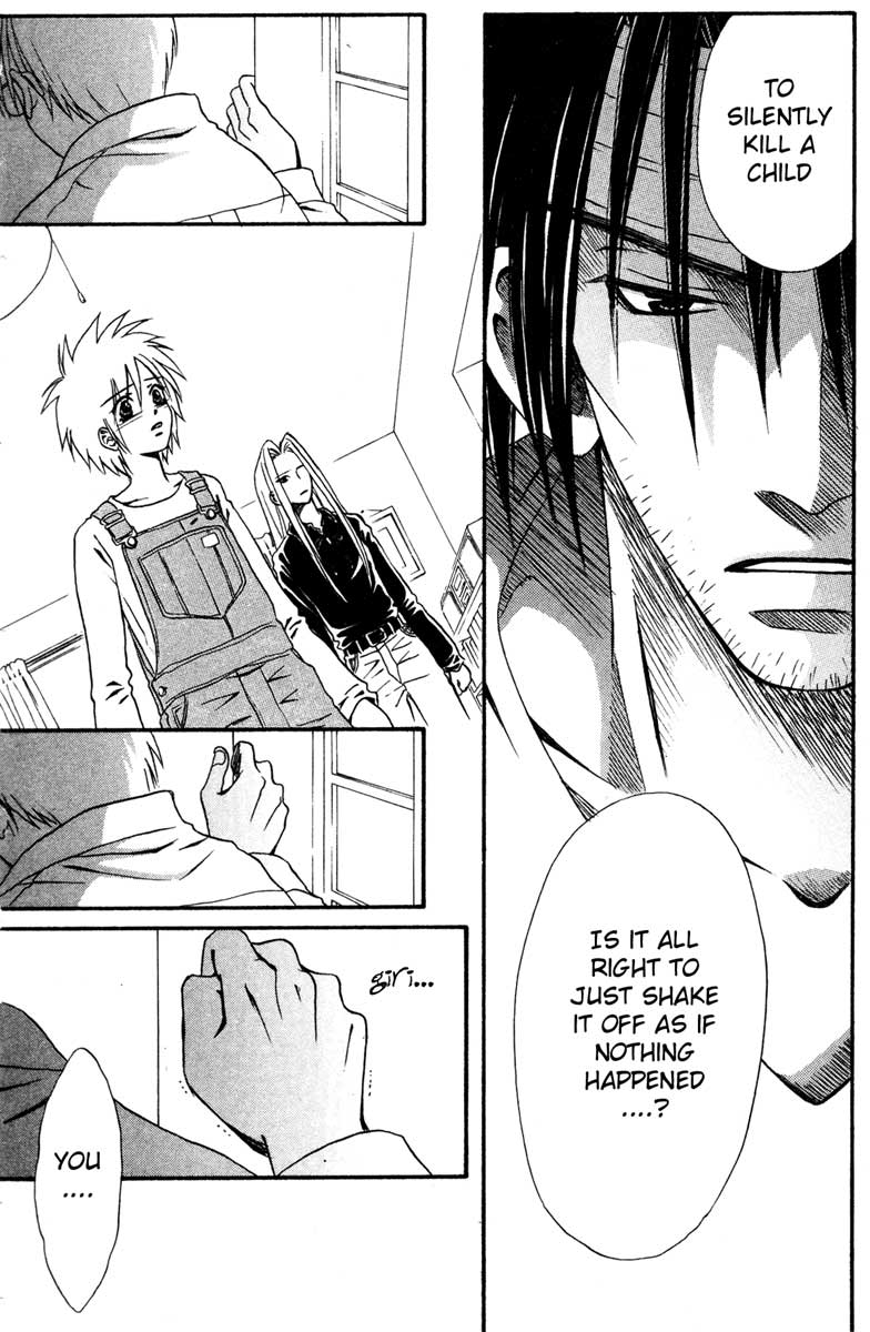 Akkan Baby Chapter 2.6-2 page 36 - Vol.2 Chapter 6 v2