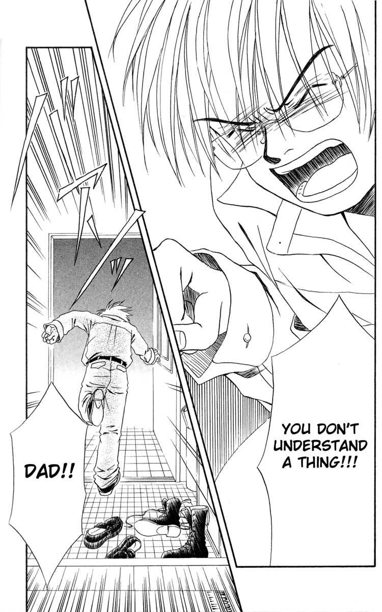 Akkan Baby Chapter 2.6-2 page 37 - Vol.2 Chapter 6 v2