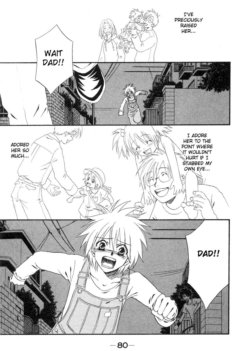 Akkan Baby Chapter 2.6-2 page 38 - Vol.2 Chapter 6 v2