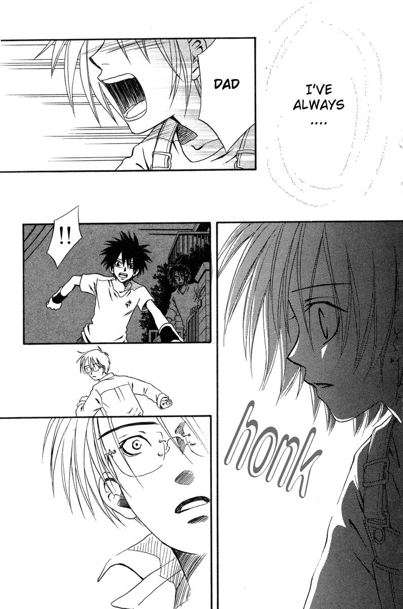 Akkan Baby Chapter 2.6-2 page 39 - Vol.2 Chapter 6 v2