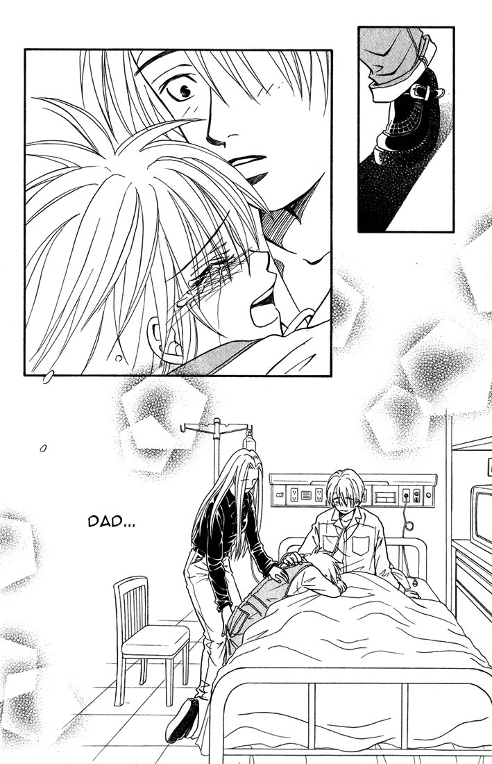 Akkan Baby Chapter 2.7-2 page 13 - Vol.2 Chapter 7 v2