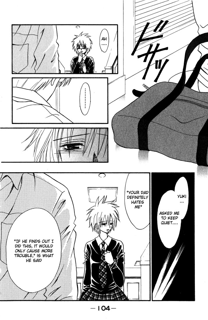 Akkan Baby Chapter 2.7-2 page 21 - Vol.2 Chapter 7 v2