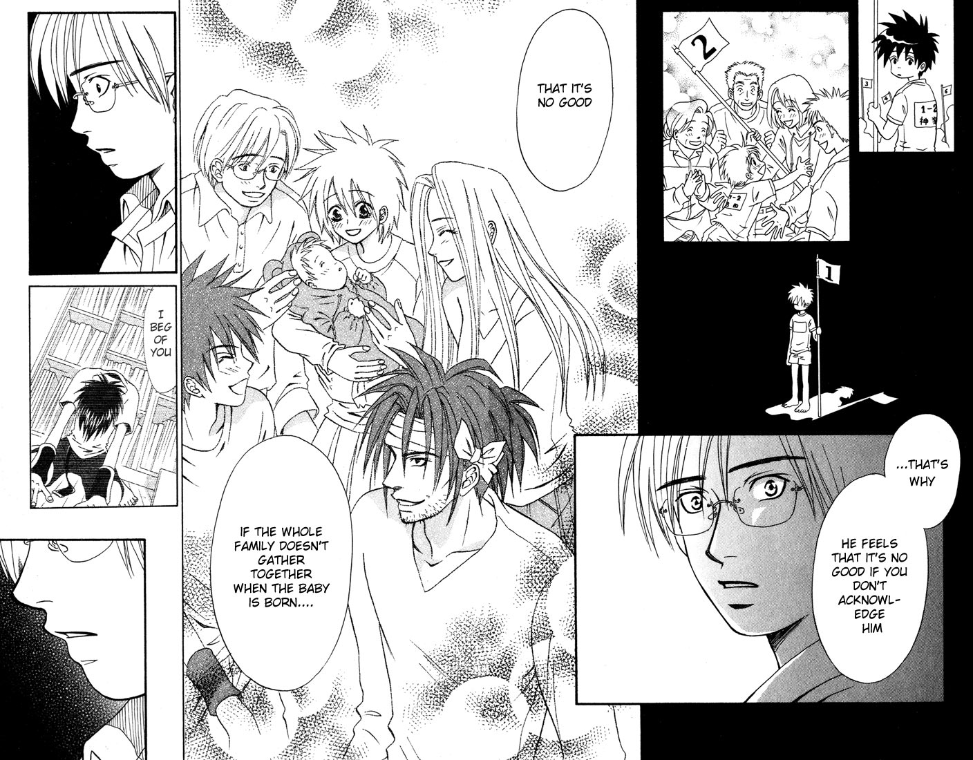Akkan Baby Chapter 2.7-2 page 23 - Vol.2 Chapter 7 v2
