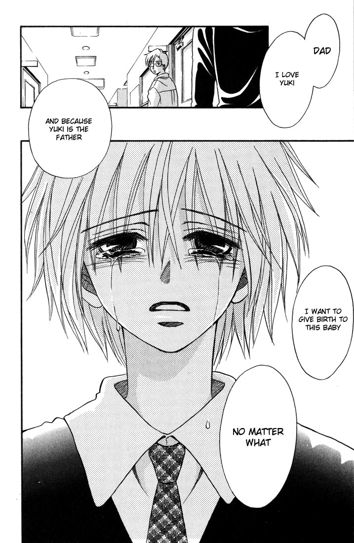 Akkan Baby Chapter 2.7-2 page 24 - Vol.2 Chapter 7 v2